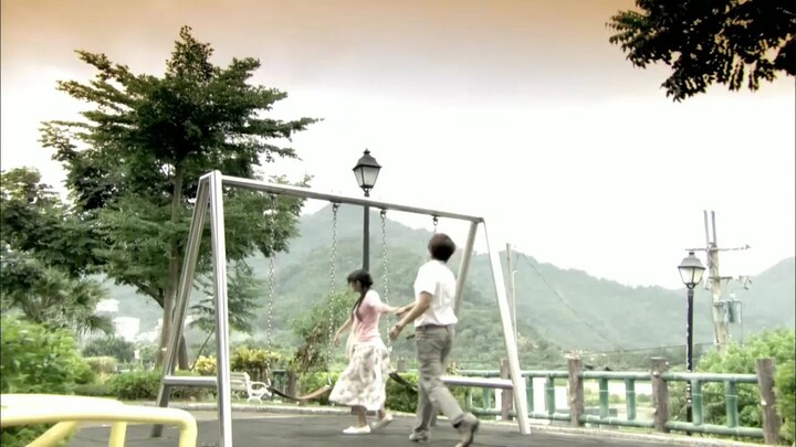 AUTUMN CONCERTO OPENING