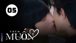 Tập 5| ABO Desire: Thèm Muốn (Qiu Dingjie, Lý Bái Ân, Eliott,...).