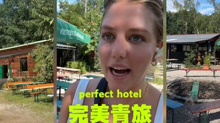 1个房间，180个床位