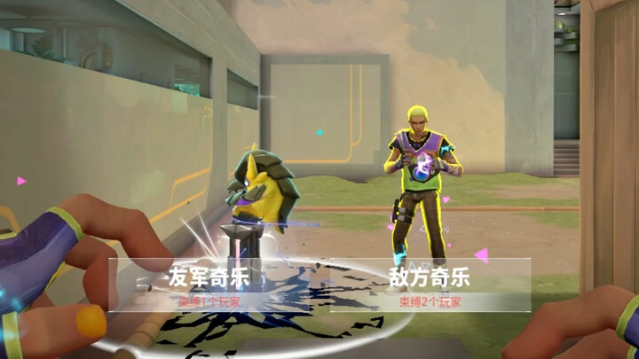 يمكنك دائمًا الاعتماد على شياو بي!