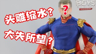 头雕缩水？这款Star Ace 1/6《黑袍纠察队》祖国人简直坑爹！【涛哥测评】