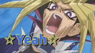 Yu-Gi-Oh!: คำสารภาพของราชา☆☆