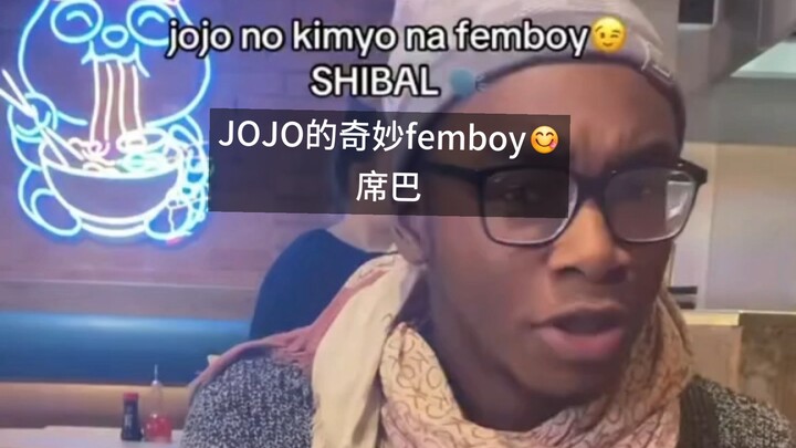 [JM Hán hóa] Xem vài tập anime mà bạn vẫn cứ như đang nghe các tiên nhân trò chuyện