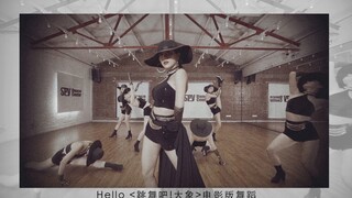 【Fei Wang】Dancing for the Movie Version of "Dancing Elephant"