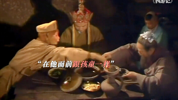 “ข้าชราลงแล้ว แต่ท่านมหาเทพยังคงทรงสง่าอยู่เช่นเดิม”