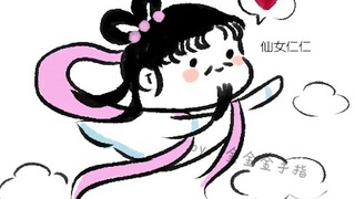 【魔道同人★温启】岐山温氏已灭，叔父为何如此伤心？ヾ(Ő∀Ő๑)ﾉ