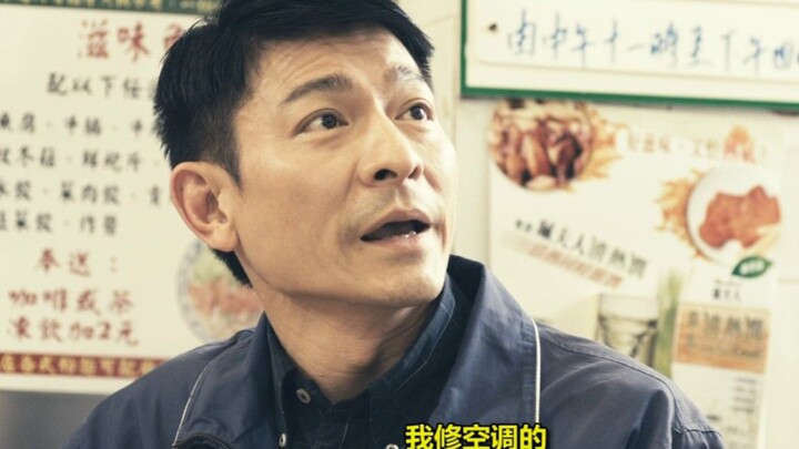 Hoa Tử: Tôi giống tài xế taxi à? Tôi sửa điều hòa đấy!