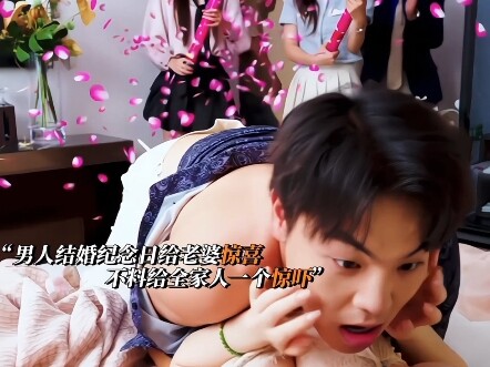 การแก้แค้นที่แท้จริงคือทำให้ทุกคนหันหลังให้คุณ