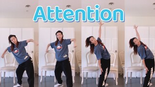 【小虎】new jeans-attention,10个舞蹈细节讲解教学