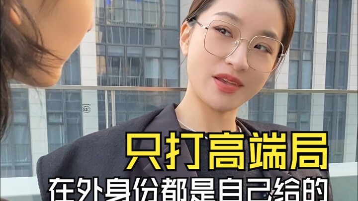 Những câu nói “thi bắt buộc” khi về quê đón Tết
