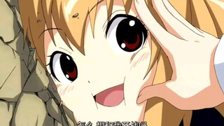 就用你的身体去挣钱啊