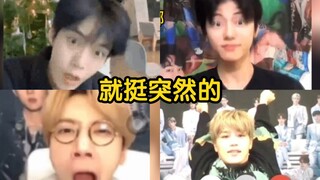 【NCT】مرتبط بشكل غير متوقع بجلسة التوقيع (تجميع)
