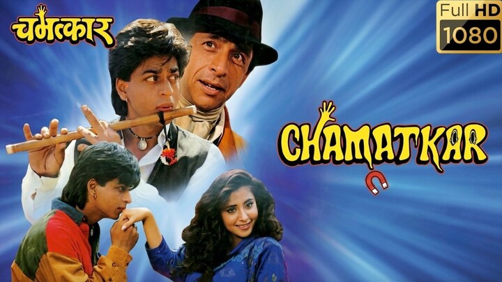 Chamatkar (1992) WEB-DL 1080P