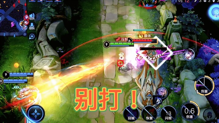 When five people walk together, there's bound to be a sixth.