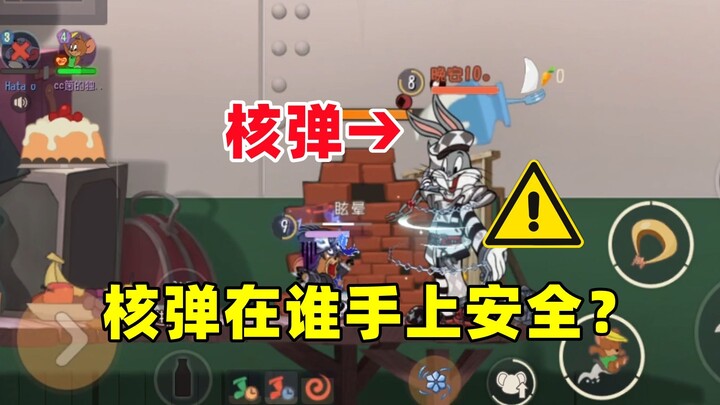 Tom and Jerry: Mobile Game — The journey might’ve been wrong, but the ending was right!