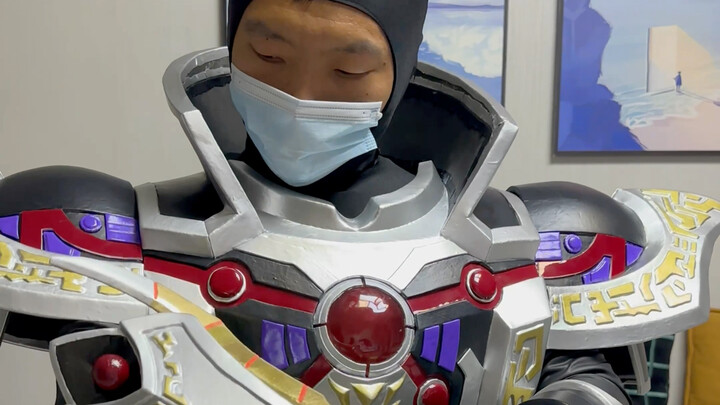 Shura Armor Transformation Process