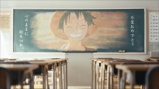 One Piece Animation "ANYTIME ONE PIECE" Special Video "Congratulations on Graduation: Thanks", a tou