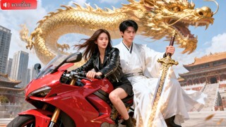 (เต็มเรื่อง)  เจ้าสำนักปกปิดตัวตน 3 ปี จากคนถูกใส่ร้ายสู่หมอเทพที่ทุกคนยอมสยบ ทวงคืนบริษัท