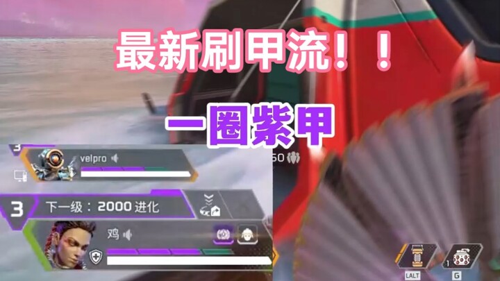 ออโต้บอท รวมตัว!!