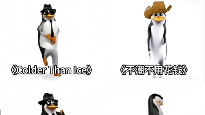 高雅人士舞蹈全集