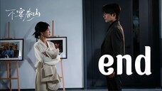 Phim ngắn Vietsub] 宴律你的白月光回国了 - Luật Sư Yến, Bạch Nguyệt Quang Của Anh Đã Về Nước Rồi - End