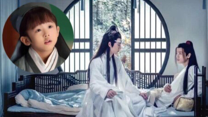 【Wangxian】Ayah imut berlari bersama bayinya (Bagian 7) Zaman kuno｜Bos｜Mary Su｜Abo｜Pembersihan Ganda｜