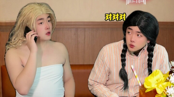 ทำอย่างไรดี เมื่อพ่อแม่มีความต้องการควบคุมฉันมากเกินไป