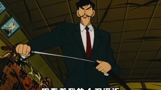 为何不避，毛利小五郎:因为“不怕”。
