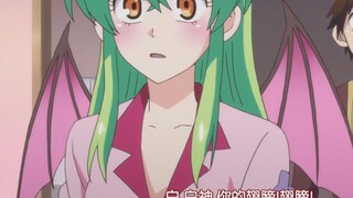 女人，你已经成功引起了我的注意！！！