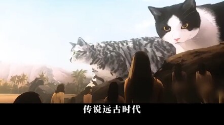 มนุษย์กลับกลายเป็น "ของเล่น" ของแมว ถ้าแมว 1,000 ตัวฝันเหมือนกัน จะทำให้ฝันดีนั้นกลายเป็นจริงไหม?