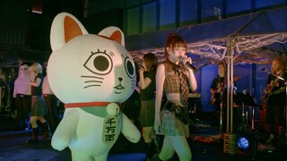 AiNA THE END / Revolution Road [จัตุรัสชินจูกุ โตคิว คาบุกิโจ หน้าจัตุรัสชินจูกุ โตคิว คาบุกิโจ]