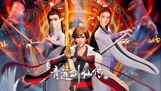 Legend Of Lotus Sword Fairy EP 41-42 Sub Indo