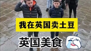 (Pandangan Pertama) Berjualan sarapan di Inggris, ada juga yang antri untuk ini?