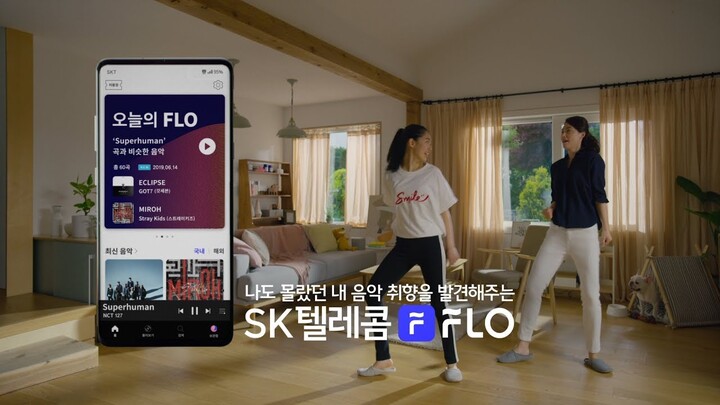 NCT 127 ‘Superhuman’ - SK텔레콤 FLO TVC(초시대 음악생활)