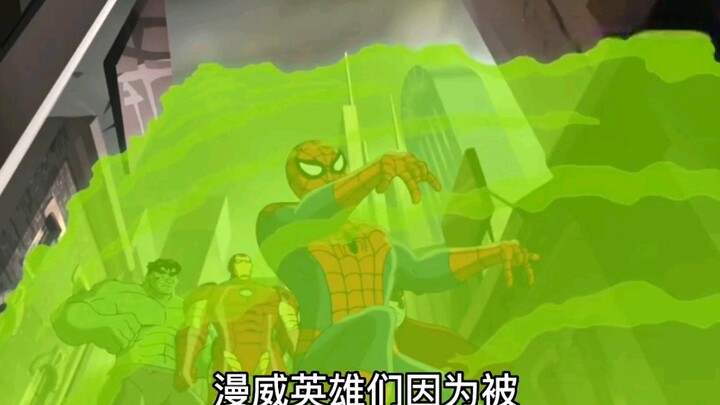 Phineas and Ferb team up with Marvel