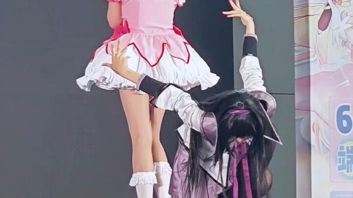 4.5石家庄SAC｜魔法少女小圆magia｜晓美焰直拍