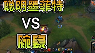 [Canyon Mixed Learning] Bắt đầu với bốn ông bố, tất cả các điểm đều được ghi bằng cách nằm xuống