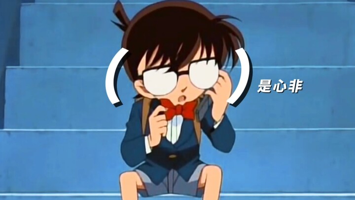 Shinichi and Ran head to school, and a classmate says, “Your husband’s been fighting again!” [Anime 