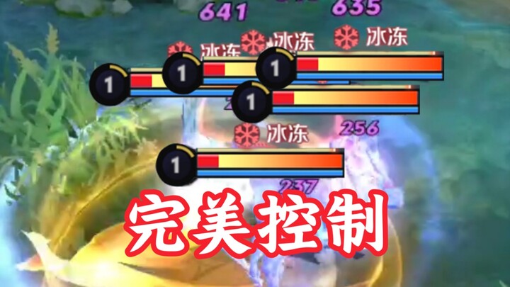 Vương Chiêu Quân kiểu này quả thực hoàn mỹ.