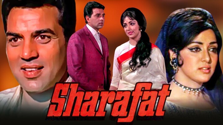 Sharafat 1970 Full movie Dharmendra-Hema Malini