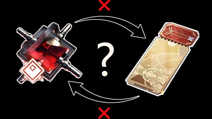 Why can't synthetic jade be exchanged for the Star Trail Exclusive Ticket?