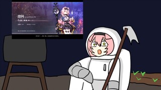 “我回家了！”