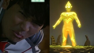 [Diga Edition] สถานะปัจจุบันของระดับผู้ใช้ที่สถานี B