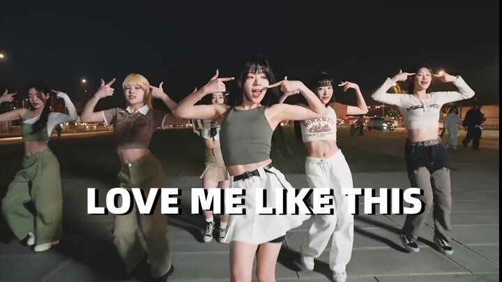 [Here?] NMIXX - Love Me Like This | Dance Cover Re-creation