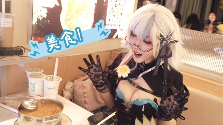 Đây là ẩm thực Cửu Vực? Cùng nhau biến thân trong Bù Lí Bố Ly nào!