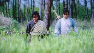 我总觉得，阿七在做一件事，也许，他还在我们这边。【果然还是师傅了解徒弟】