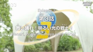 Kyusei Sentai WakuSaver Episode 3 Subtitle Indonesia [Bakka Sub]