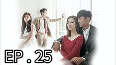 IHAL EP 25 RE-UPLOAD DELETED EPISODE TAGALOG DUBBED