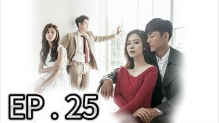 IHAL EP 25 RE-UPLOAD DELETED EPISODE TAGALOG DUBBED