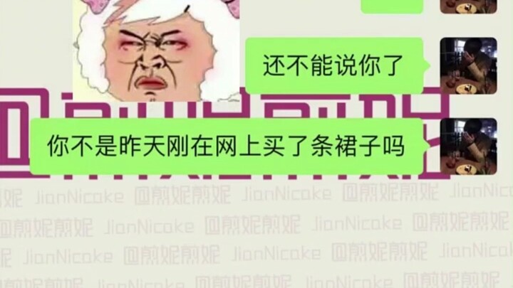 ใครยังกล้าใช้บริการจ่ายแบบใกล้ชิดอีก?